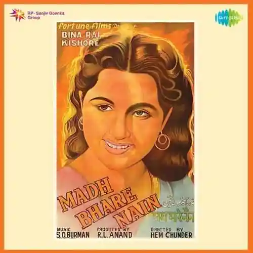 Madh Bhare Nain 1955 cover image