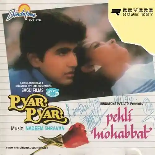 Wallah Kamal Hai cover image