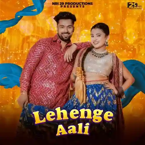 LEHENGE AALI - Raj Mawar 2024 cover image