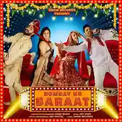 Bombay Nu Baraat - Ekam Bawa 2021 cover image