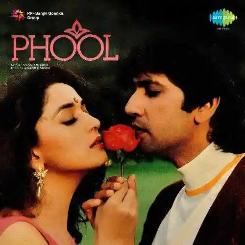 Phool 1993 cover image