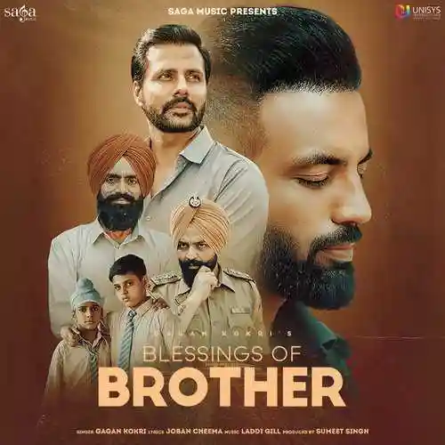 Blessings of Brother - Gagan Kokri cover image