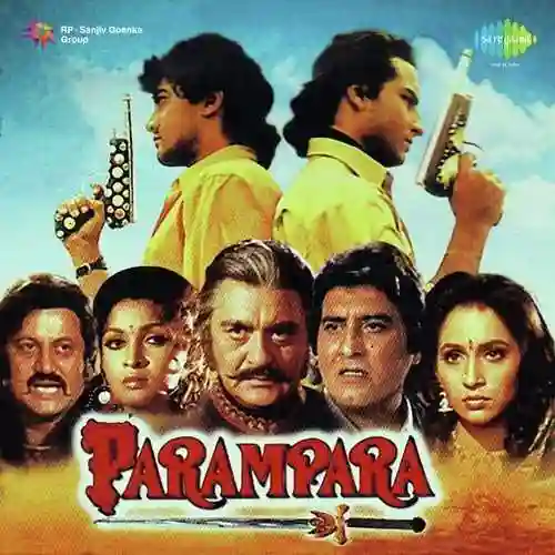 Parampara 1993 cover image