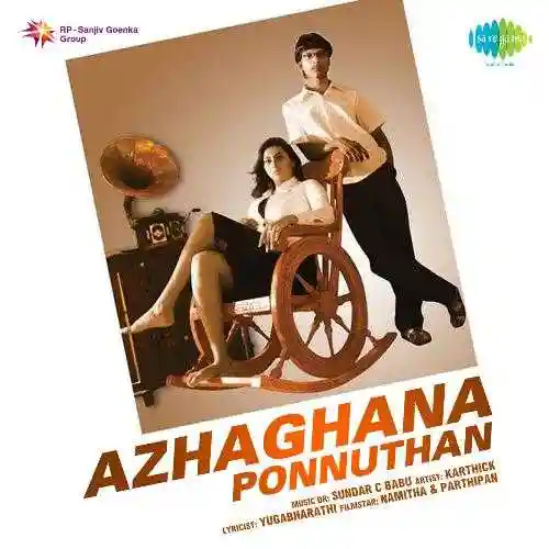 Meesai Mulai Vida cover image