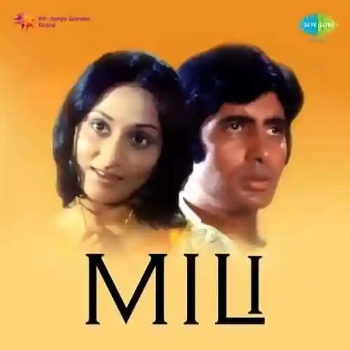 Mili 1975 cover image