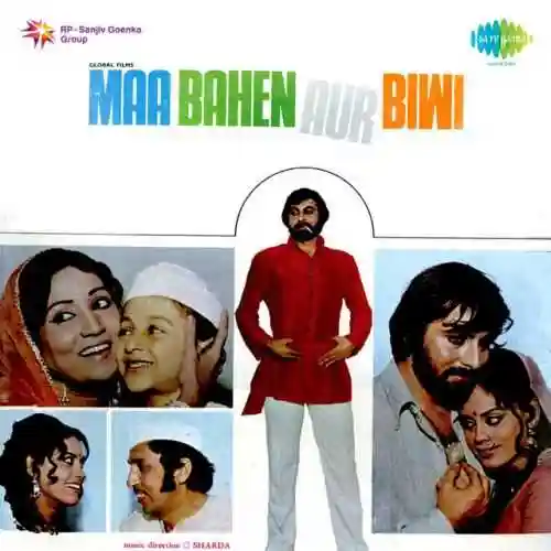 Ya Mujhe Nazdik Aane De cover image