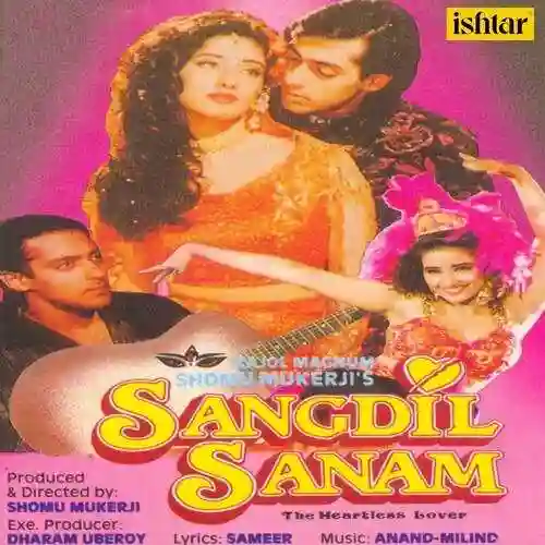 Sangdil Sanam 1994 cover image