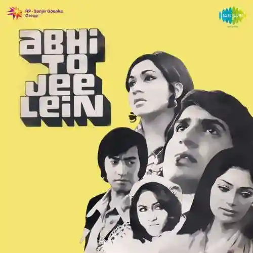 Abhi To Jee Lein 1977 cover image