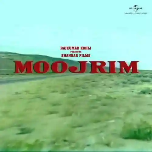 Moojrim 1970 cover image