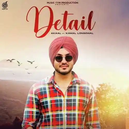 Detail - Akaal 2022 cover image