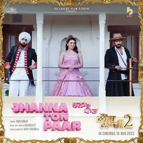 Jhanna Ton Paar - Gurshabad - Gurshabad cover image