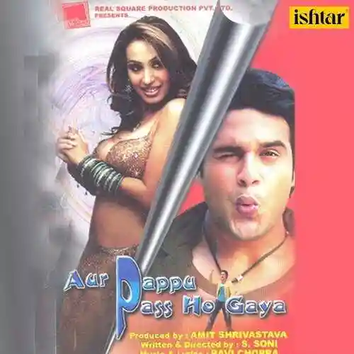 Aur Pappu Pass Ho Gaya 2007 cover image