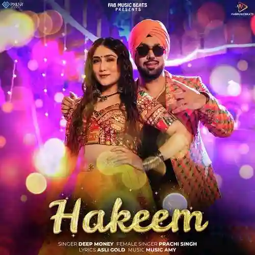 Hakeem - Deep Money - Deep Money cover image