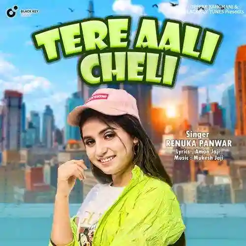 TERE AALI CHELI - Renuka Panwar cover image