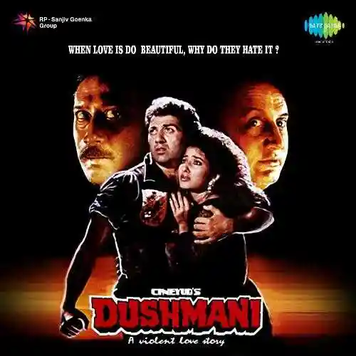 Dushmani 1996 cover image