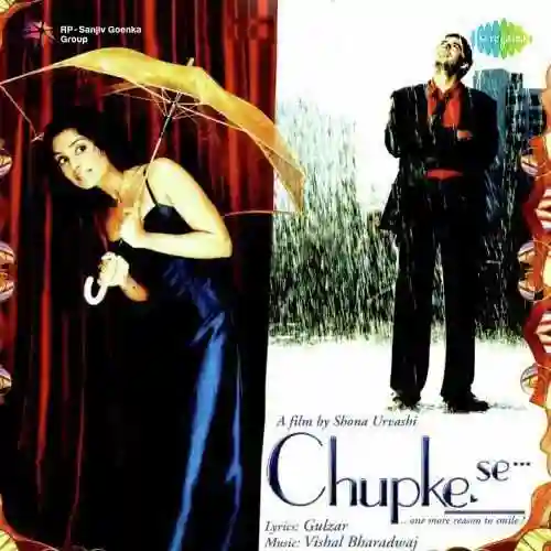 Chupke Se 2003 cover image