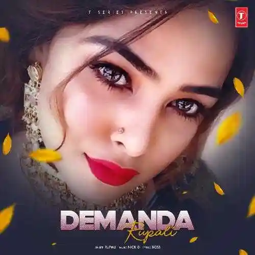 Demanda - Rupali cover image