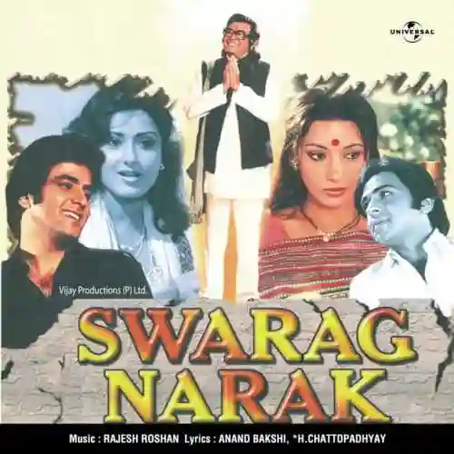 Nahin Nahin Koi Tumsa Haseen - From "Swarag Narak" cover image