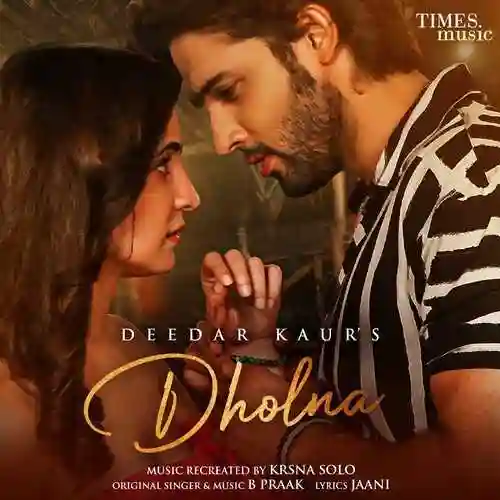 Dholna - Deedar Kaur cover image