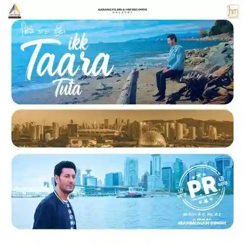 Ikk Taara Tuta - Harbhajan Mann 2022 cover image