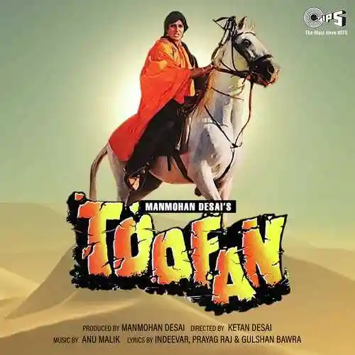 Toofan 1989 cover image