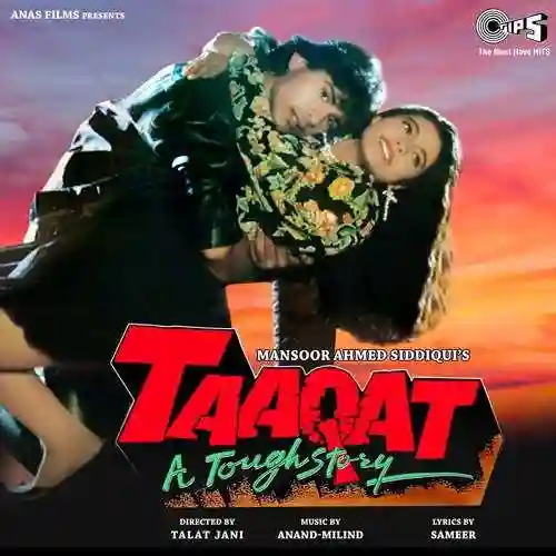 Love Me Love Me Taaqat cover image