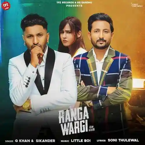 Ranga Wargi - G Khan cover image