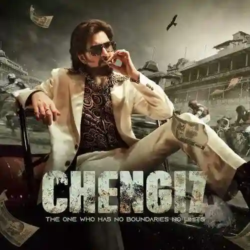 Widda - Divya Kumar 2023 cover image