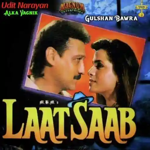 Laat Saab 1992 cover image