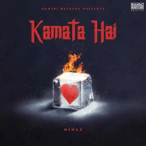 Kamata Hai - MEMAX 2022 cover image