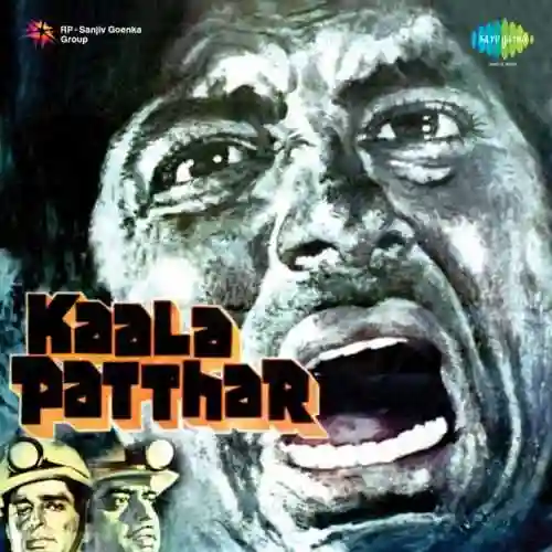 Kaala Patthar 1979 cover image