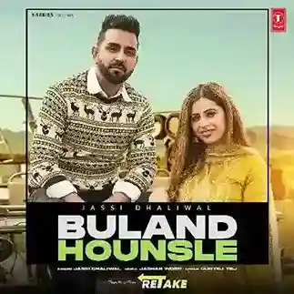 Buland Hounsle - Jassi Dhaliwal cover image