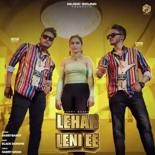 Lehar Leni Ee - Harry Barry 2022 cover image