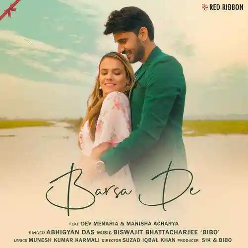 Barsa De - Abhigyan Das 2022 cover image