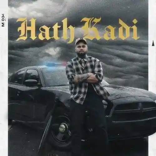 Hath Kadi - Dilraj Gill 2022 cover image