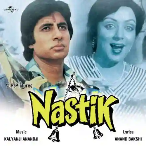 Nastik 1983 cover image
