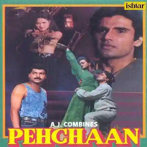 Pehchaan 1993 cover image