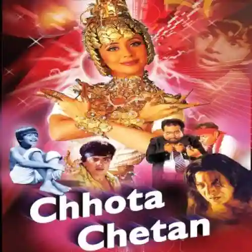 Chhota Chetan 1998 cover image