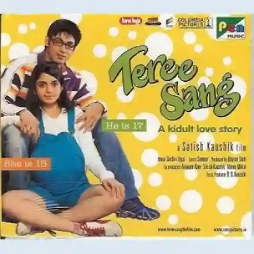 Teree Sang 2009 cover image