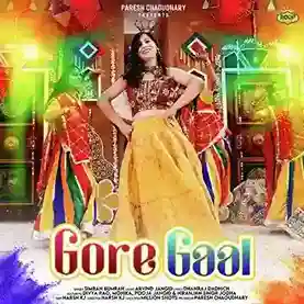 Gore Gaal - Simran Bumrah 2021 cover image
