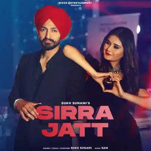 Sirra Jatt - Sukh Sunami cover image