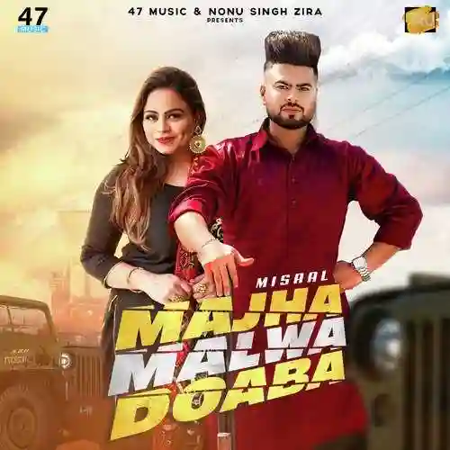 Majha Malwa Doaba - Misaal cover image