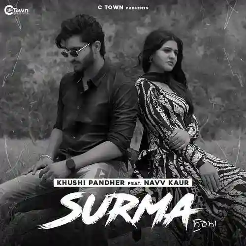 Surma - Khushi Pandher 2021 cover image