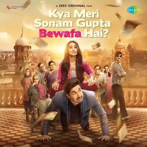Kya Meri Sonam Gupta Bewafa Hai 2021 cover image