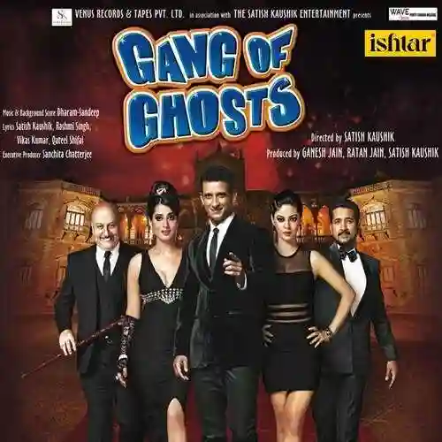 Gang Of Ghosts 2014 cover image