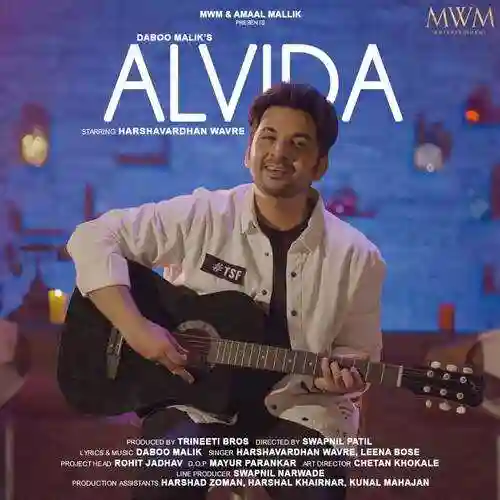 Alvida - Harshavardhan Wavare 2022 cover image