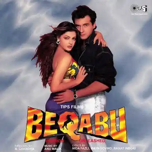 Beqabu 1996 cover image