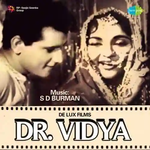 Dr. Vidya 1962 cover image
