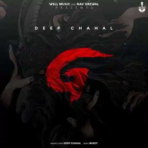 G - Deep Chahal 2022 cover image