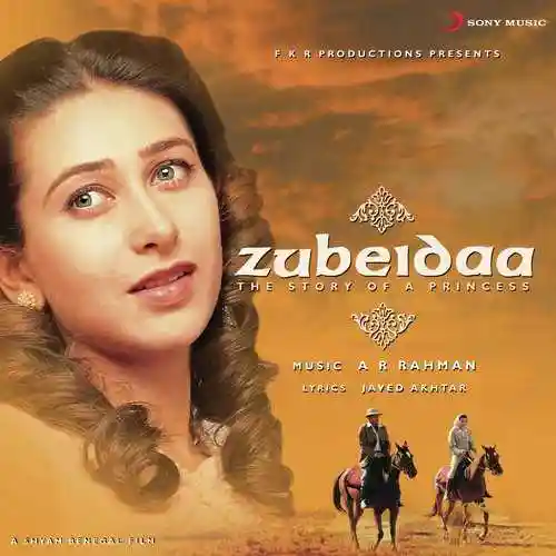 Zubeidaa 2001 cover image